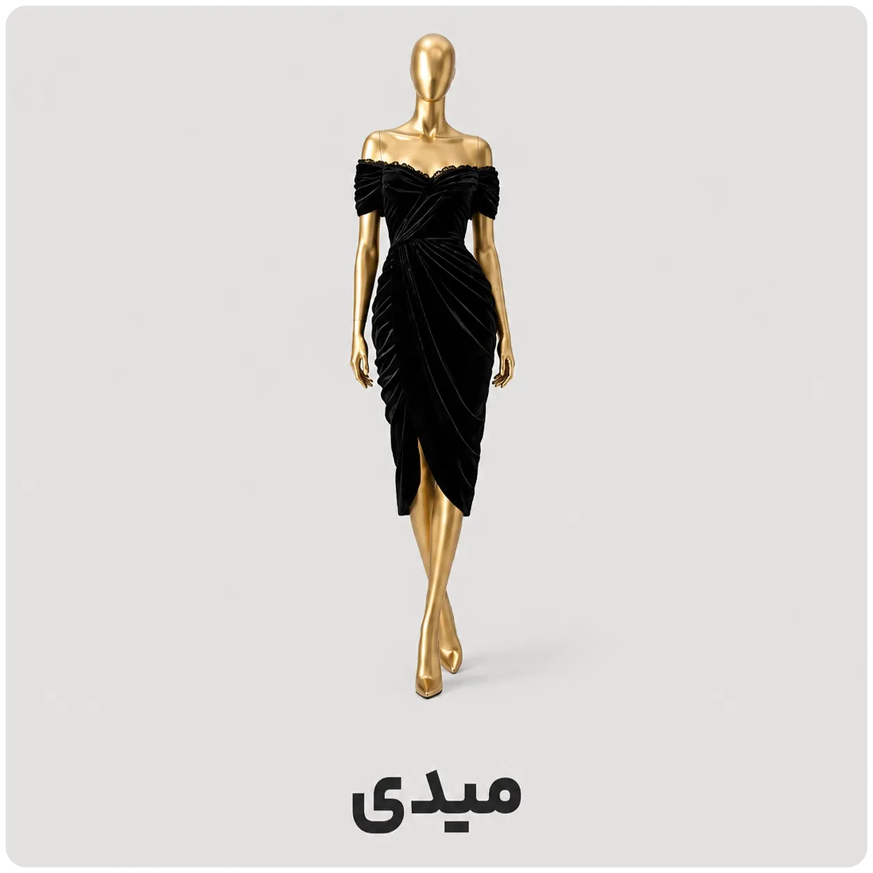 بنر فروشگاه