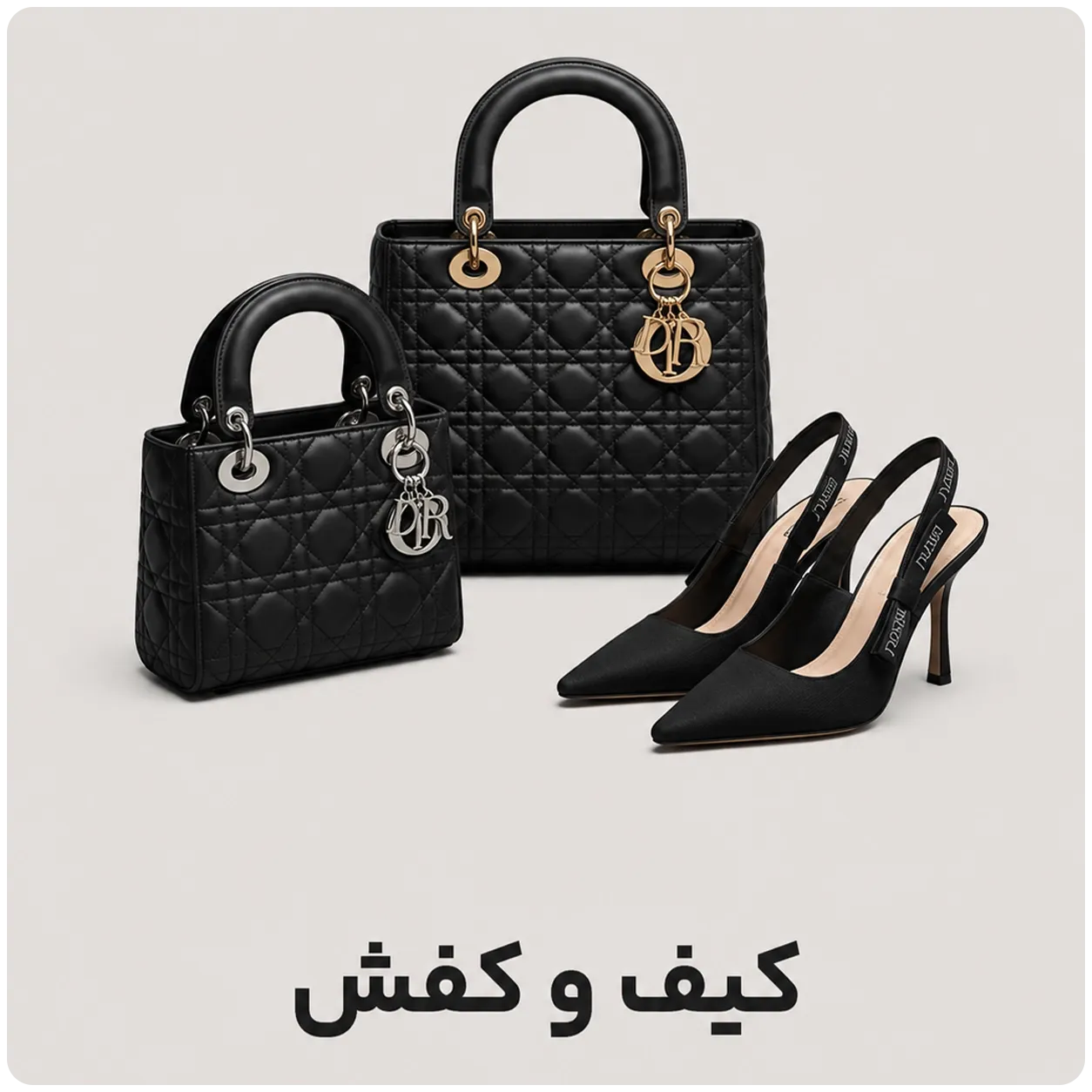 بنر فروشگاه