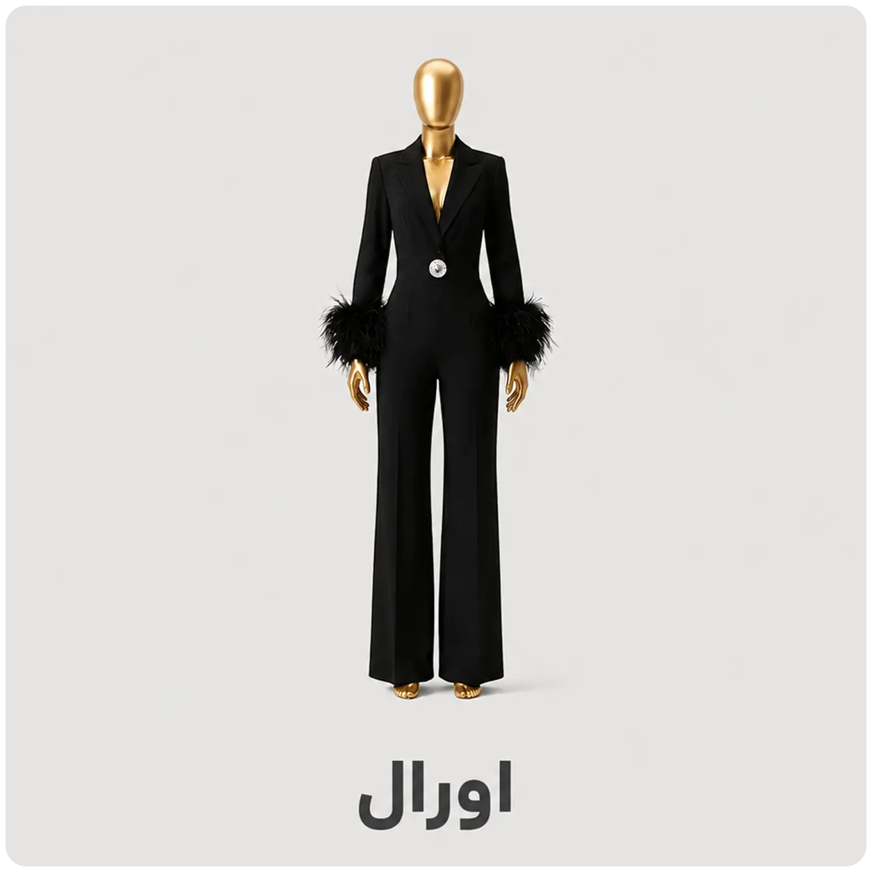 بنر فروشگاه