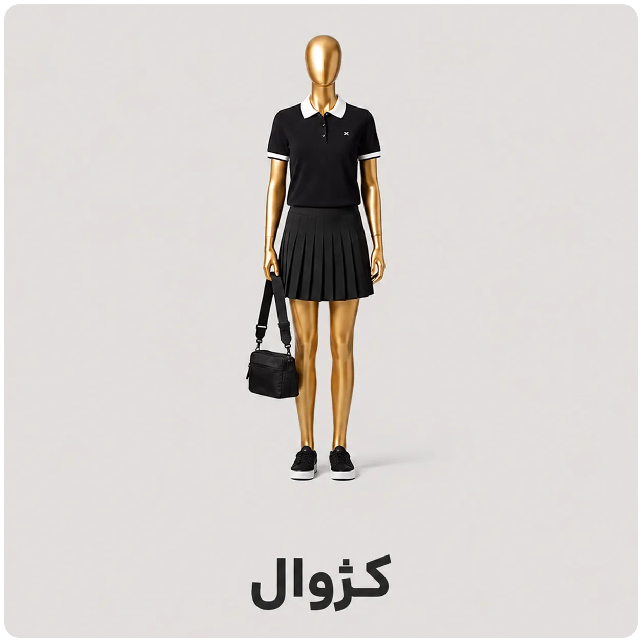 بنر فروشگاه