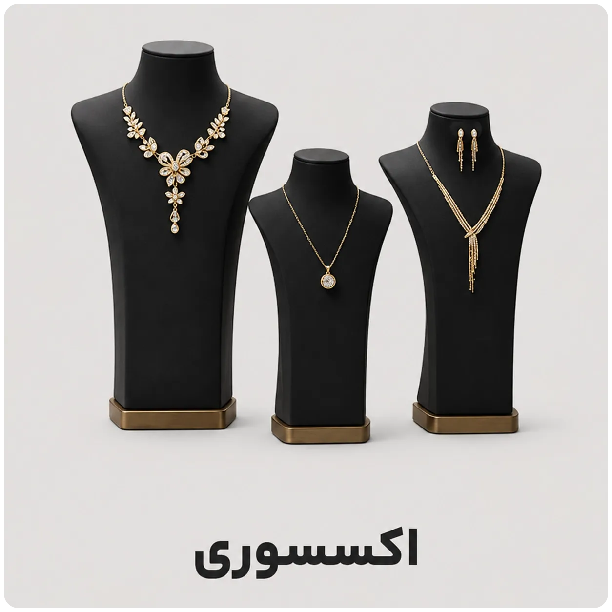 بنر فروشگاه